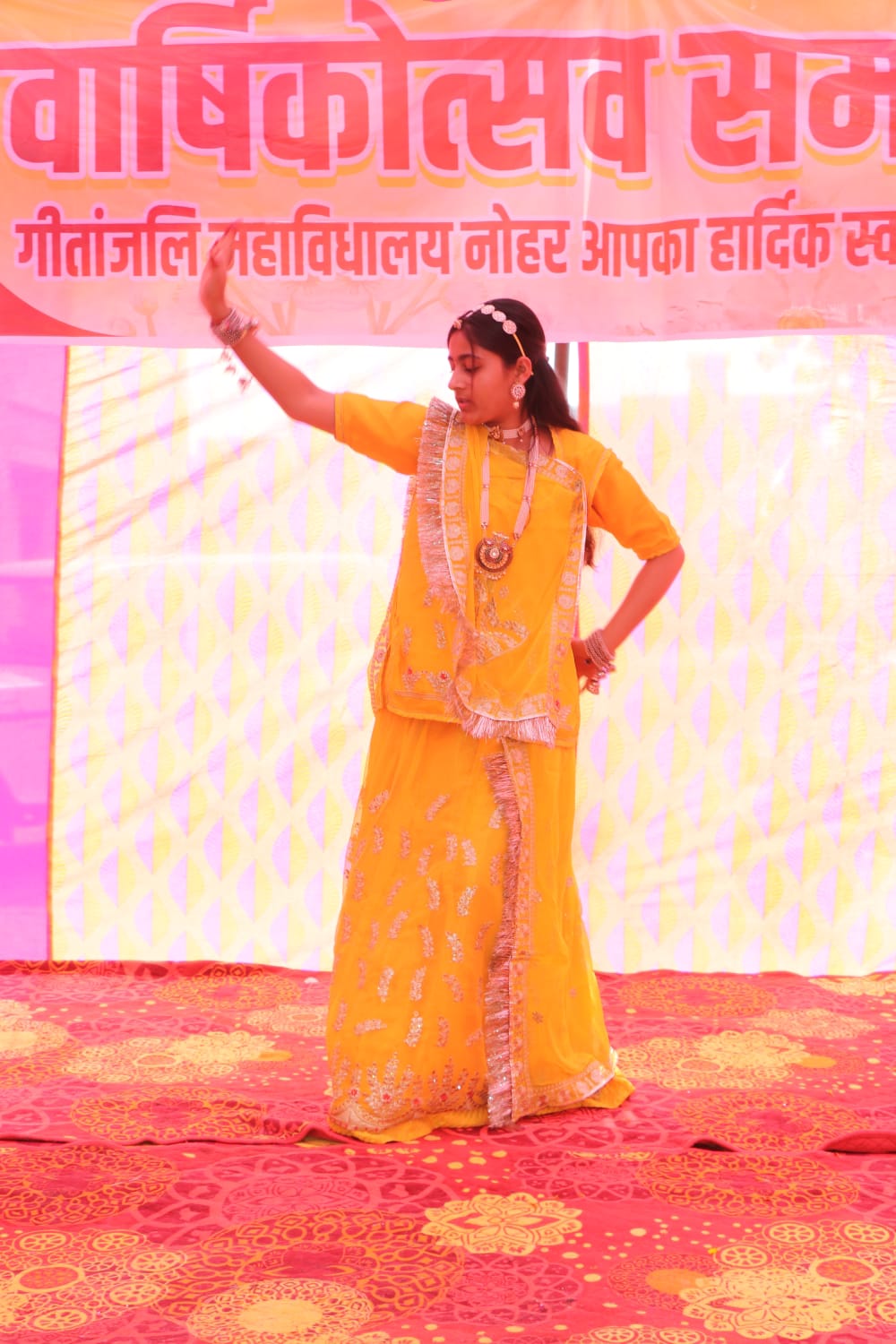 College Activity 2