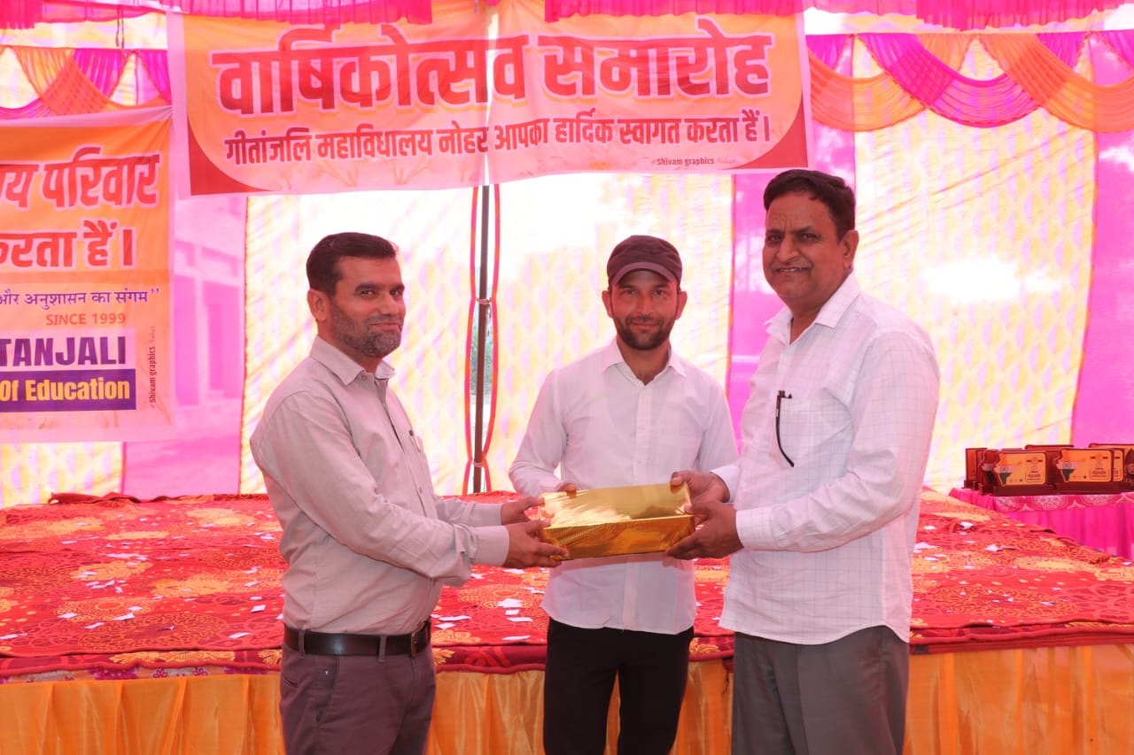 College Activity 4