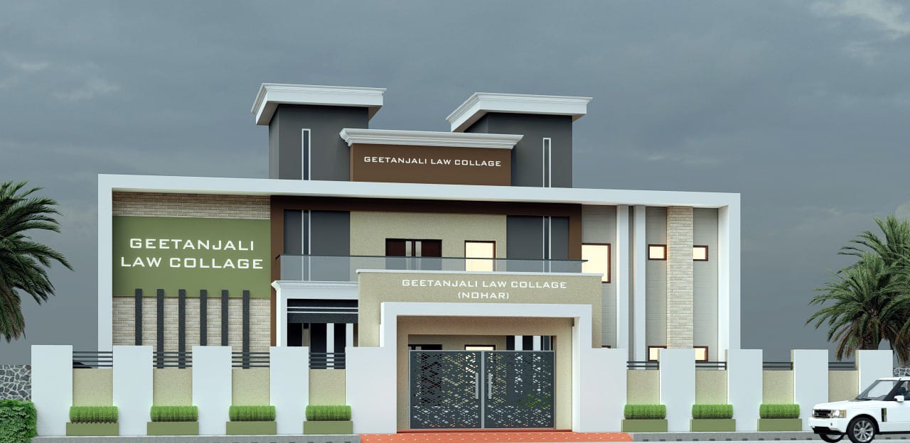 About Geetanjali Law College